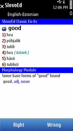 S60_slovoed_classic_enes_full1